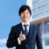 公務員へ転職希望の求職者の画像