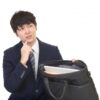 転職に不安を感じている人の画像