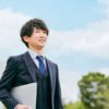 第二新卒におすすめの転職サイト7選！転職を成功させるコツや転職時の注意点も
