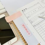 転職はとりあえず応募するべき？応募時や転職後に意識すべきポイントも