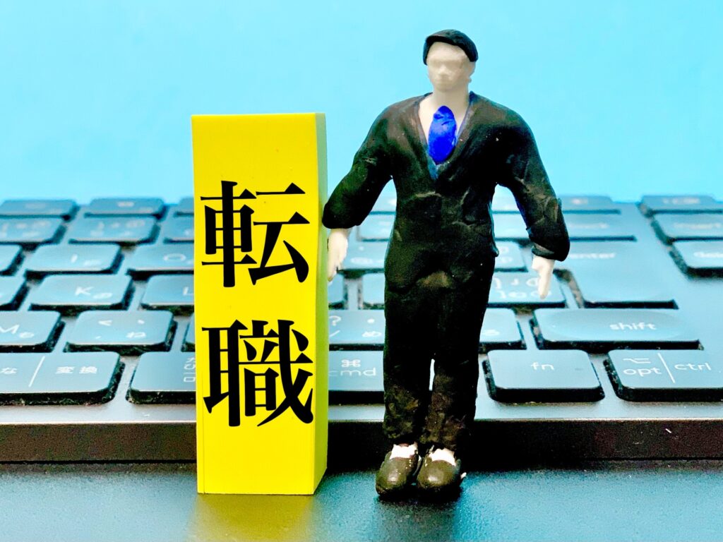 30代におすすめの転職サイト【5選】転職する際のポイントや注意点も解説！