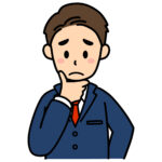 転職エージェントを利用したい40代のビジネスマン