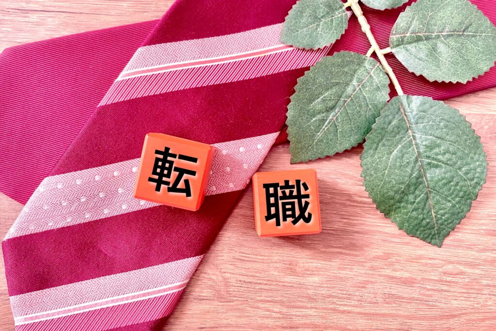 保育士の女性