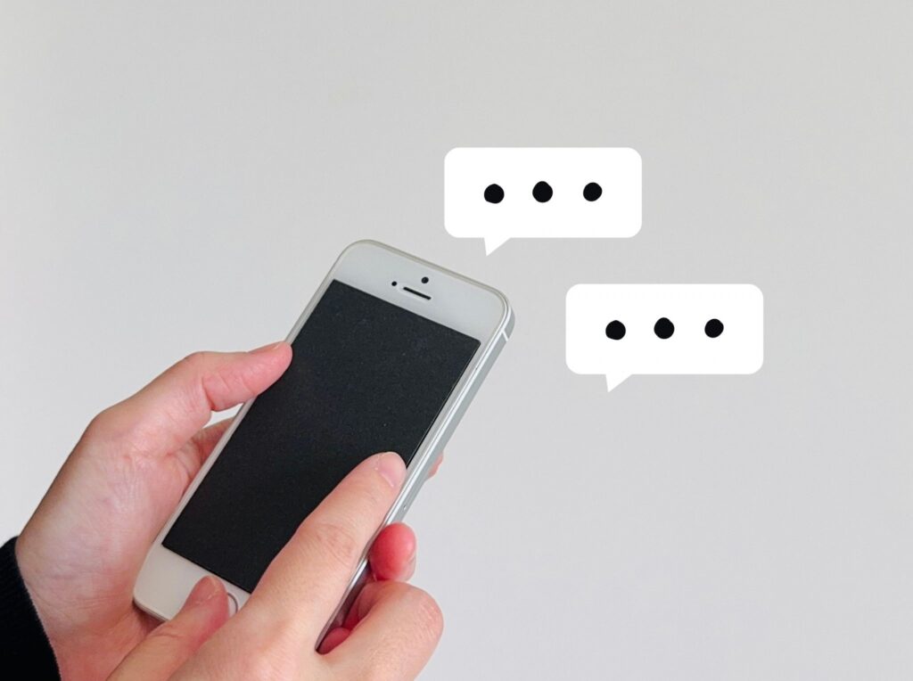 スカウト転職サイトを利用した人の評判をチェックしている人