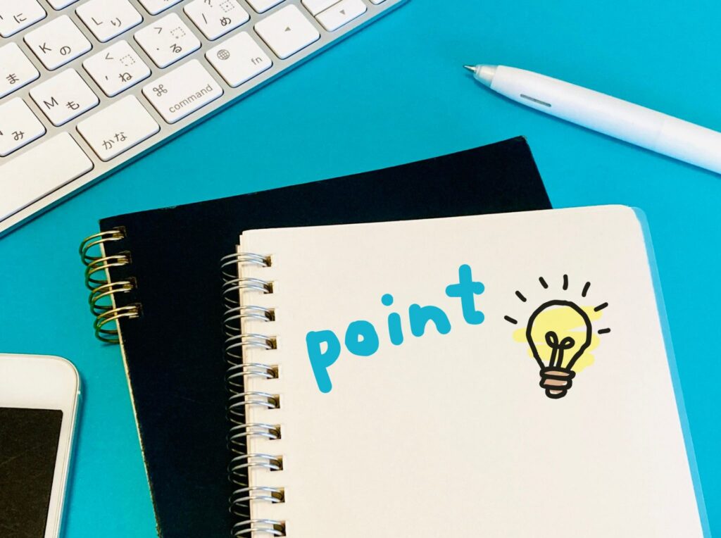 仕事を探している人