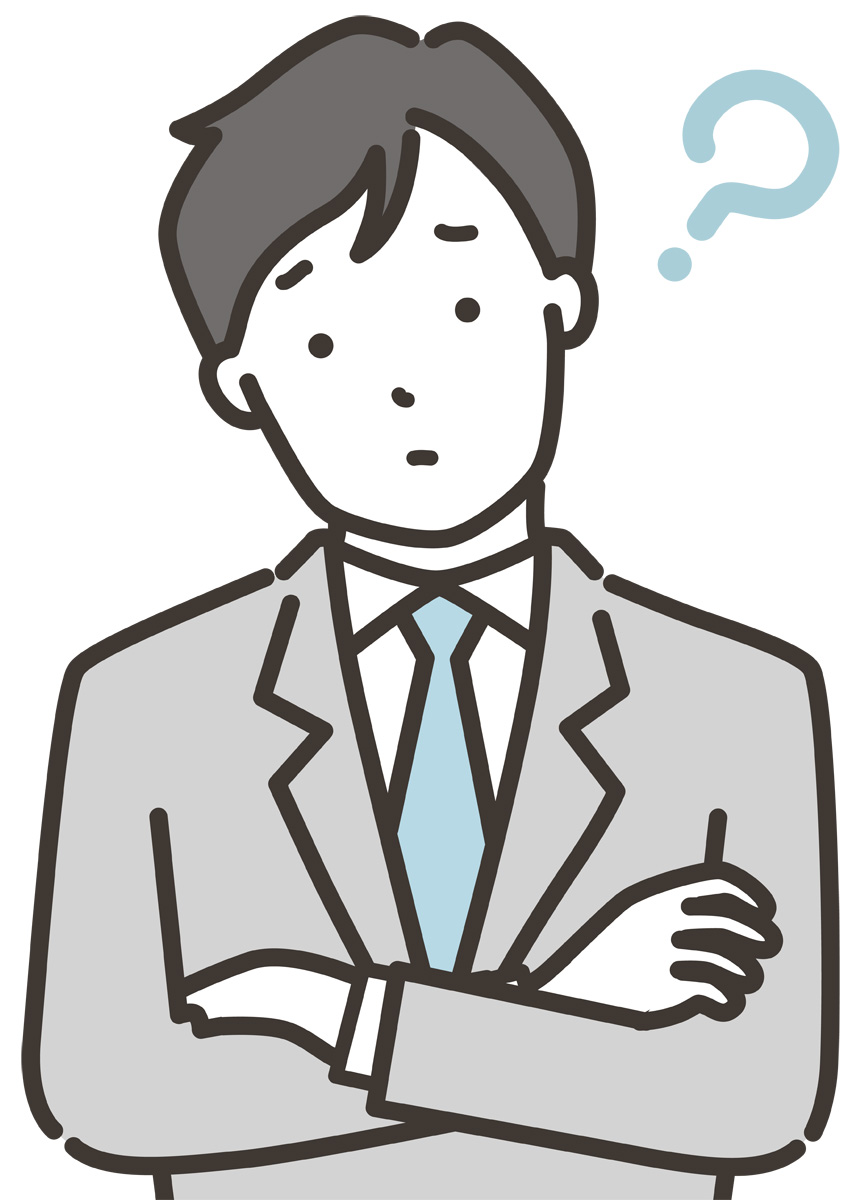疑問を抱えているビジネスマンをイメージしたイラスト画像